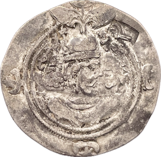 Imperio Sasánida - 579 al 590 - Dracma