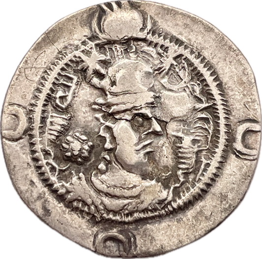 Imperio Sasánida - 579 al 590 - Dracma