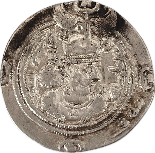 Imperio Sasánida - 591 al 628 - Dracma