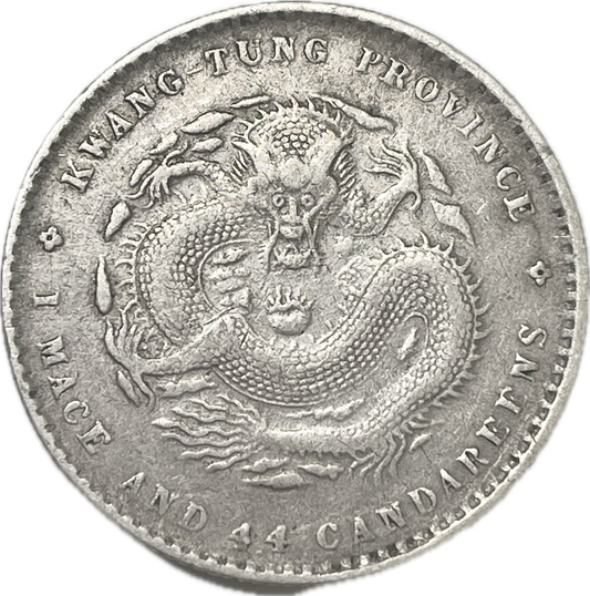China - 1890 - Cantón - 20 Cents