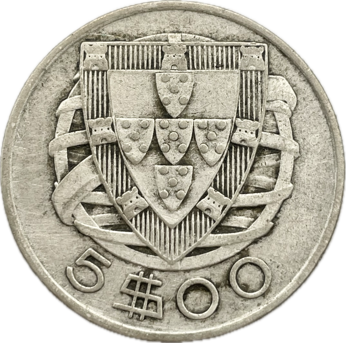 Portugal - 1937 - 5 Escudos
