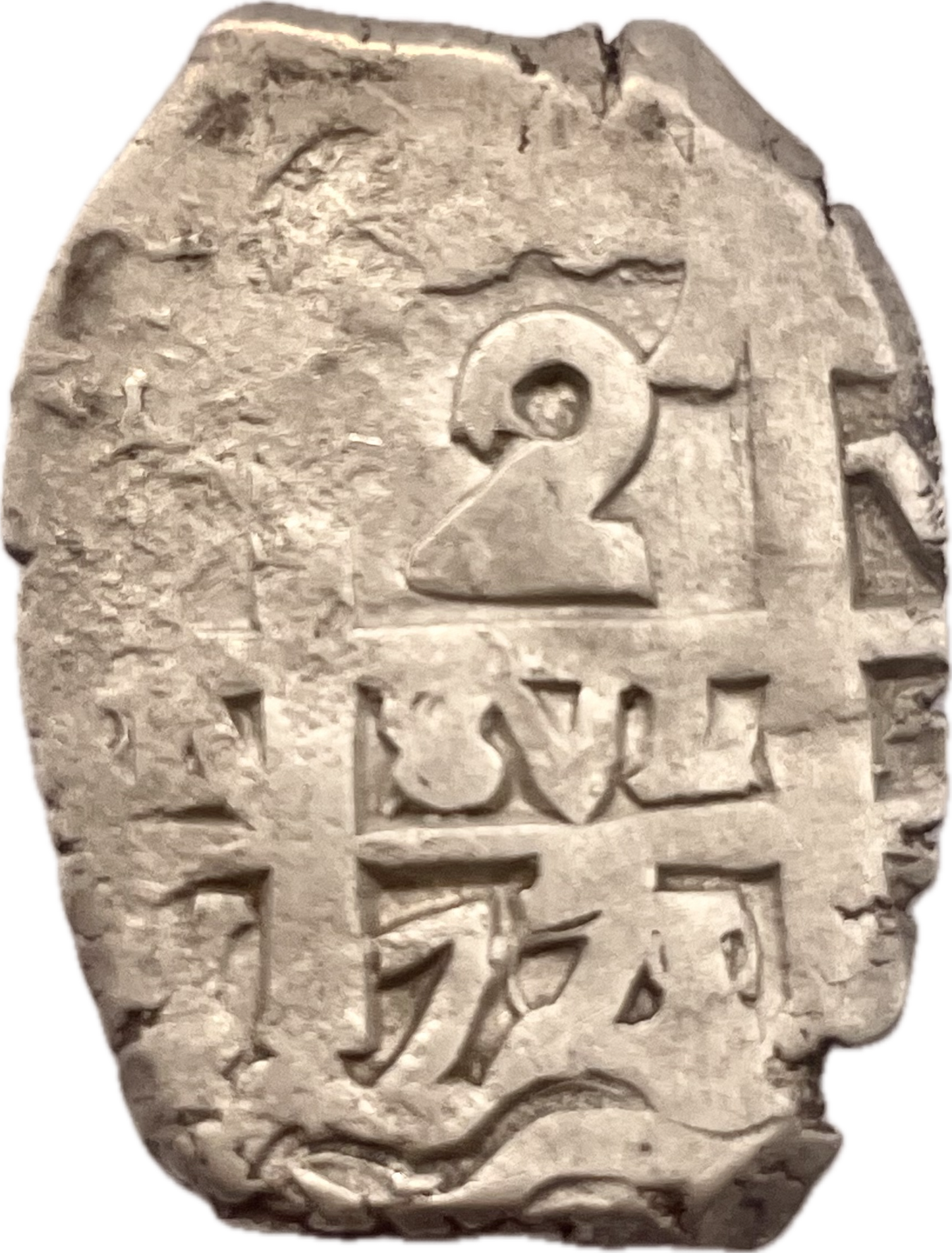 España Colonial - 1775 - Potosí - 2 Reales