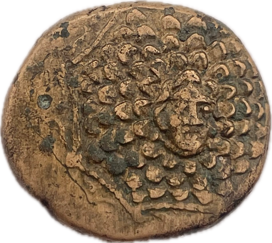 Antigua Grecia - 120 a 63 A.C - Pontos, Amisos - Bronce