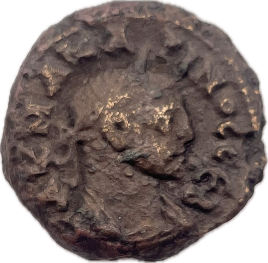 Imperio Romano - 282 a 283 - Carino - Tetradracma