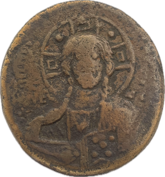 Imperio Bizantino - 1028 a 1034 - Follis