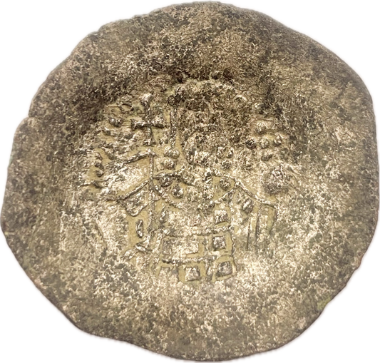 Imperio Bizantino - 1118 a 1143 - Aspron Trachy