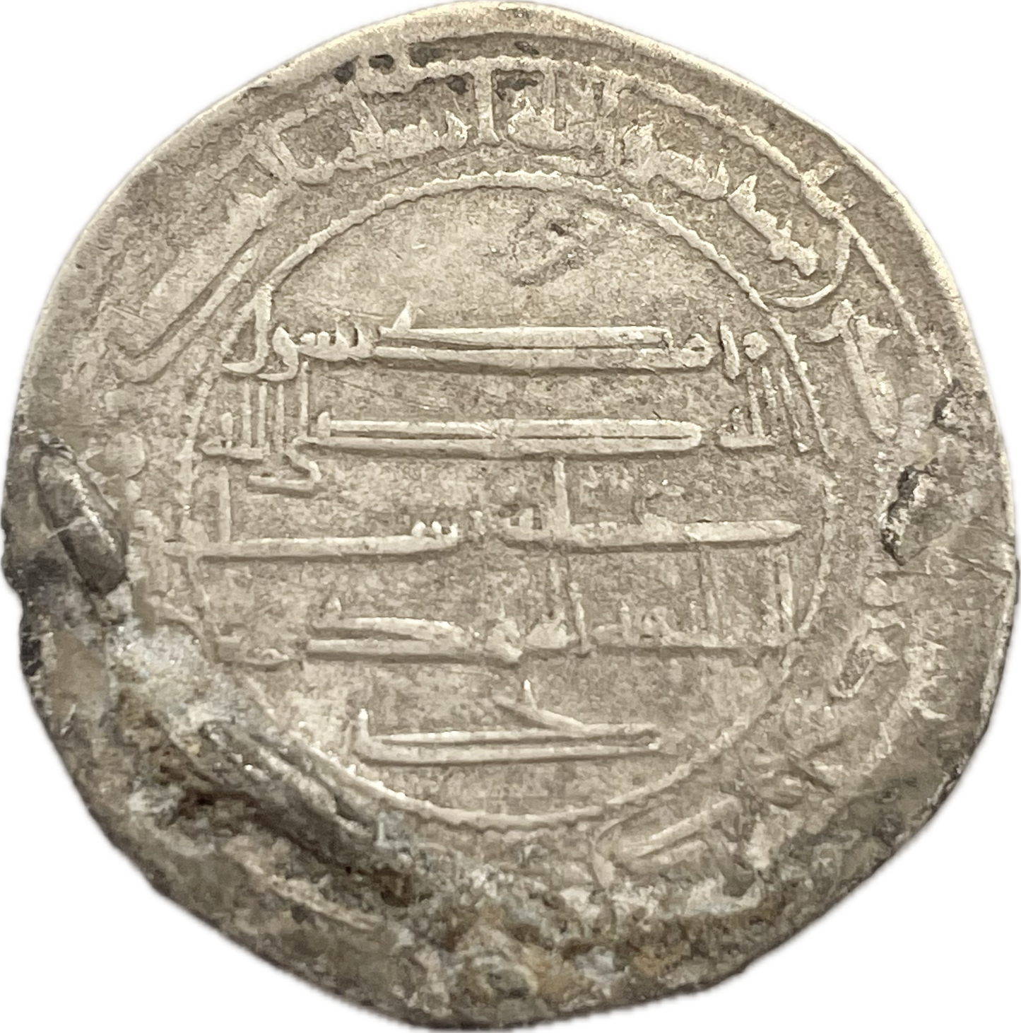 Califato Omeya - 698 a 750 - 1 Dirham