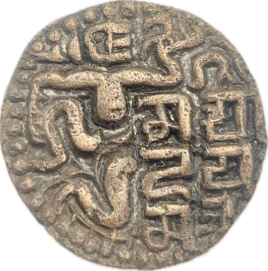 Siri Lanka - 1202 a 1200 - Kavanaho