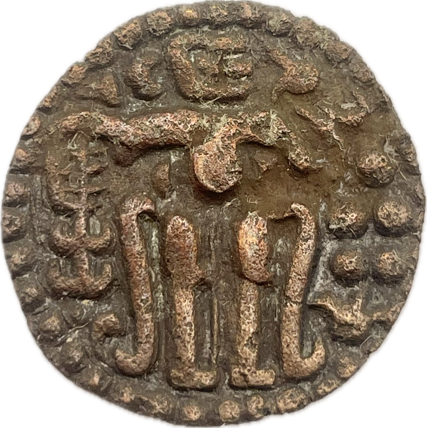 Siri Lanka - 1202 a 1200 - Kavanaho
