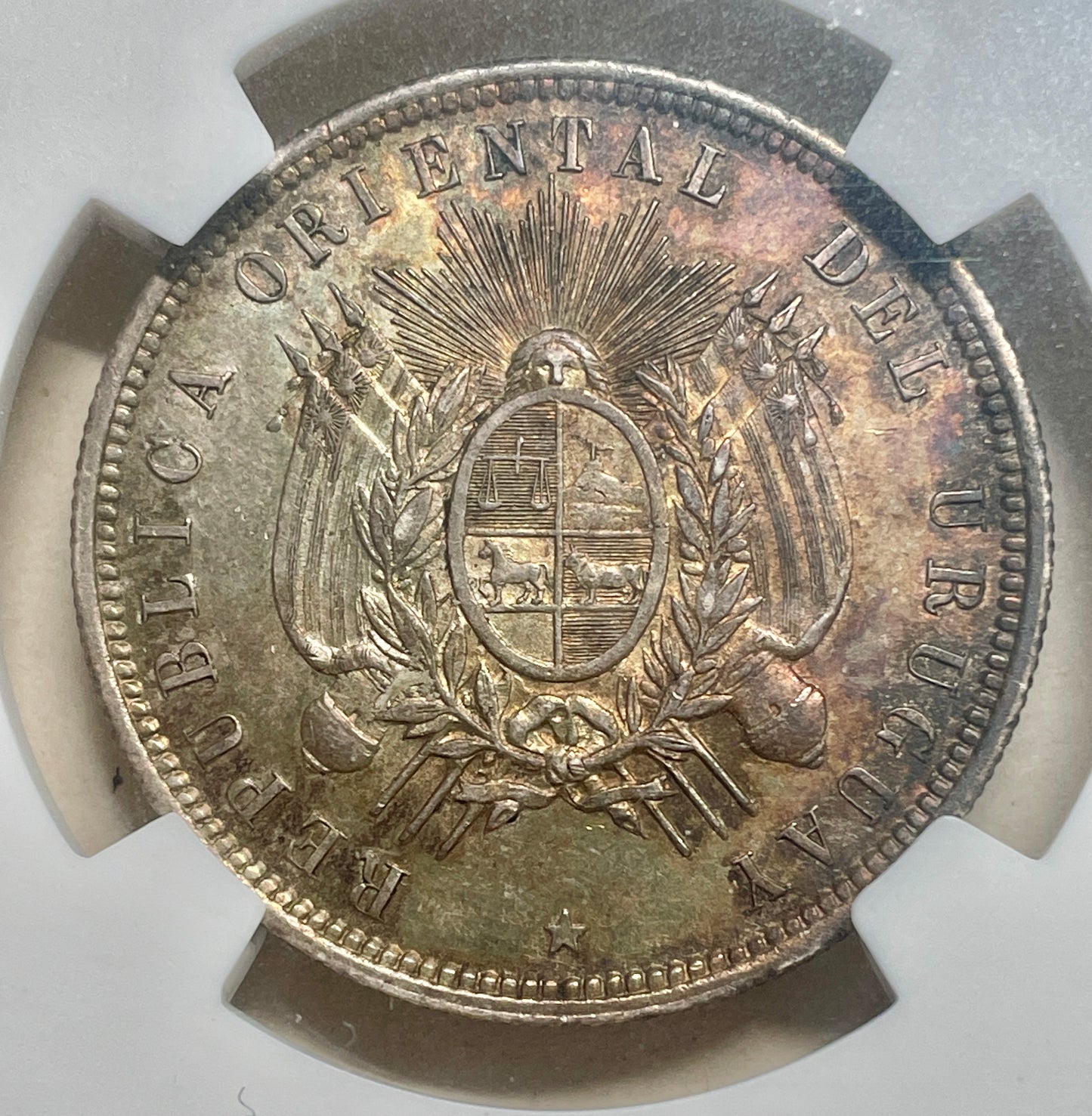 Uruguay - 1877 - 50 Centésimos - MS 63