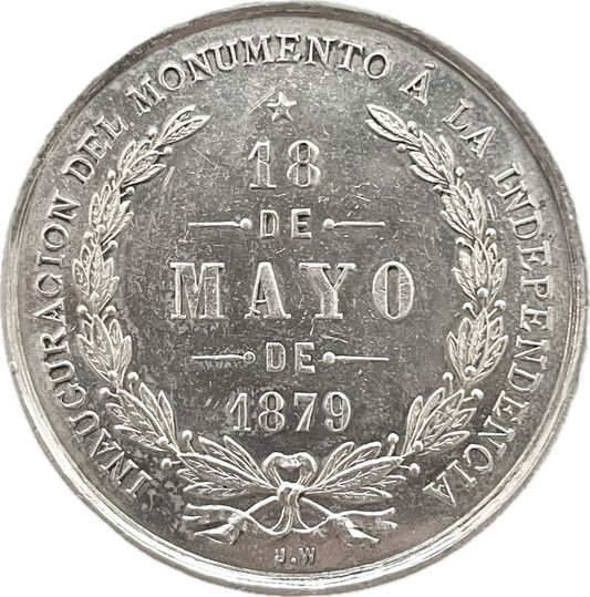 Uruguay - 1879 - Inauguración del Monumento a la Independencia