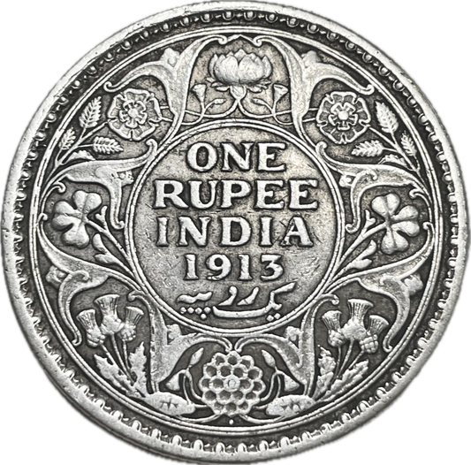 India - 1913 - 1 Rupee
