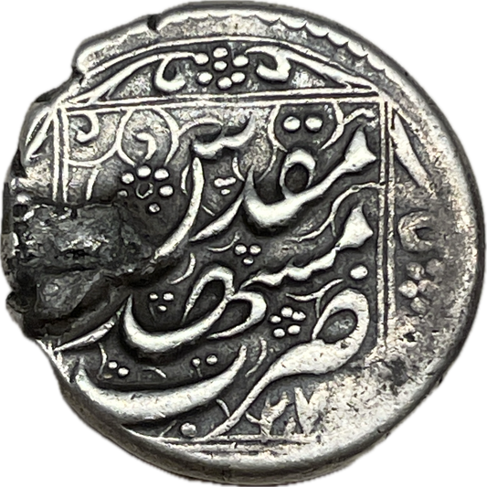 MAO_ Meshhad, Irán - 1 Kran - 1826